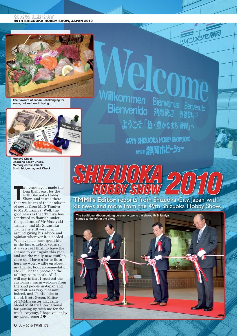 Tamiya Model Magazine 177 (2010.07)